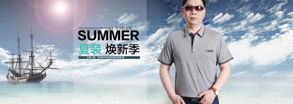 海報