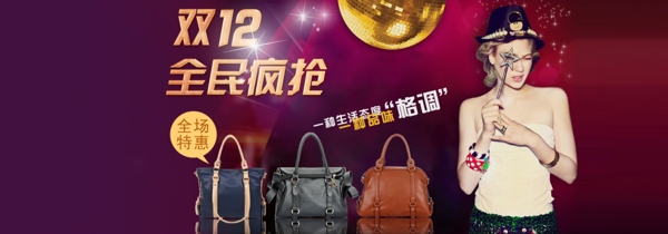 豪華貴氣的裝修輪播大圖圖片
