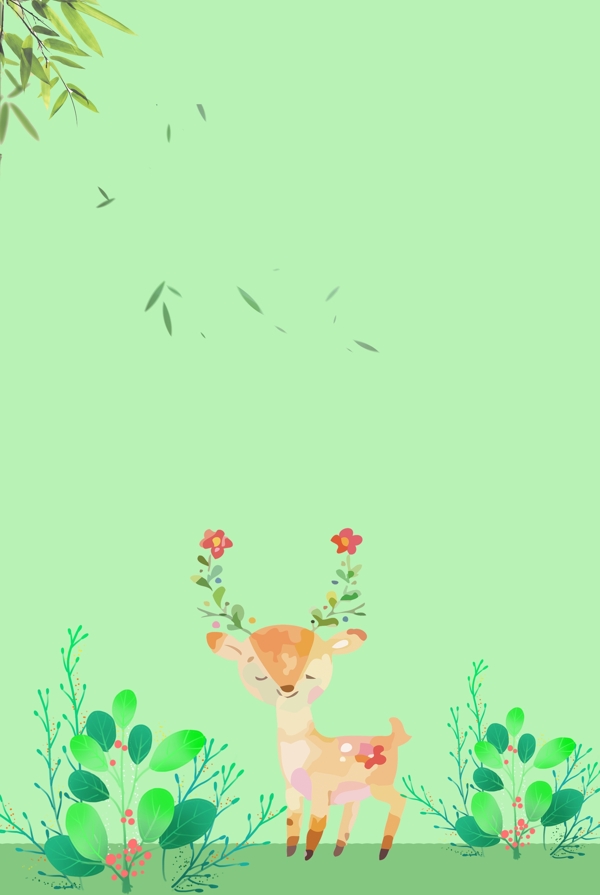 卡通風(fēng)小清新綠色背景