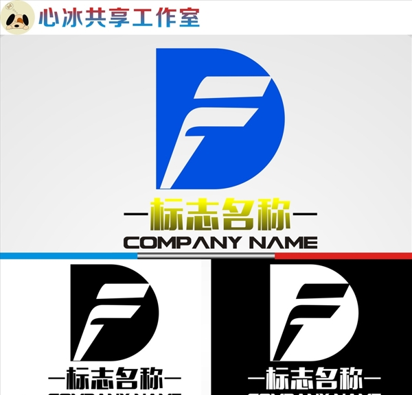 LOGO設(shè)計(jì)