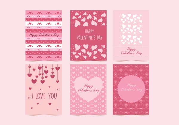 粉色爱心情人节卡片