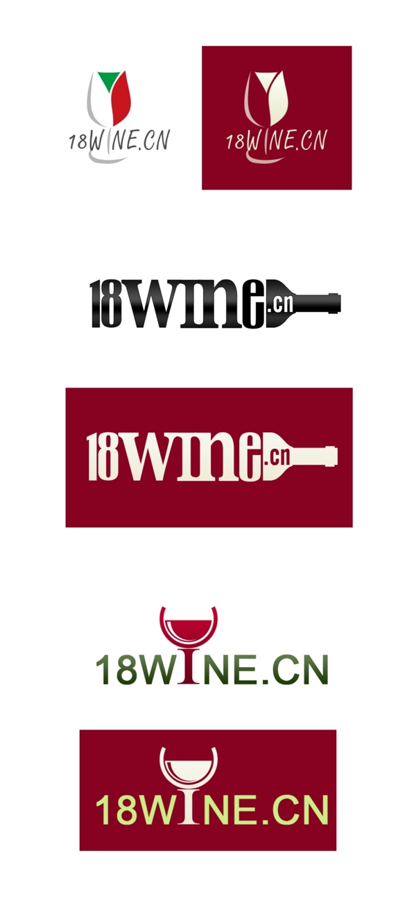 18wine網(wǎng)站logo設(shè)計(jì)圖片