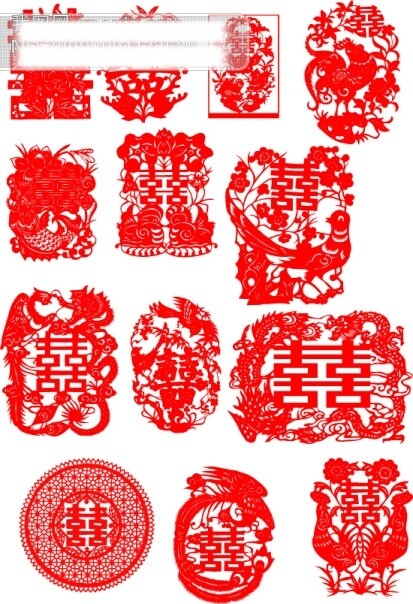 雙喜適量圖