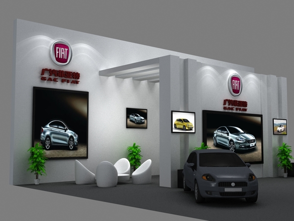 車展模型