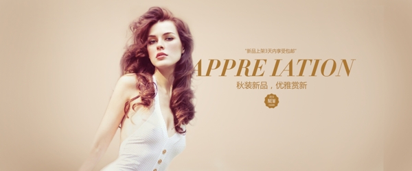 歐美女a(chǎn)nner
