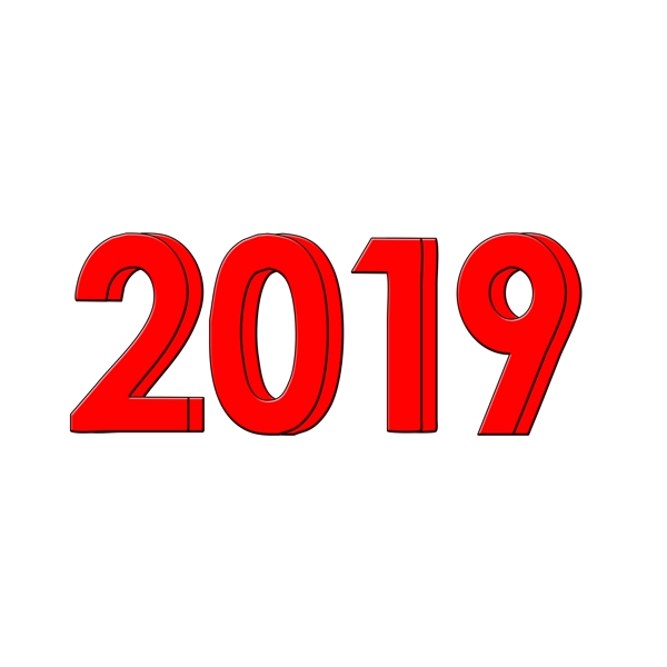 2019藝術(shù)字千庫原創(chuàng)