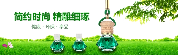 天猫海报图片