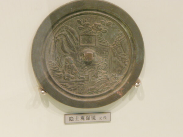 銅鏡藝術(shù)