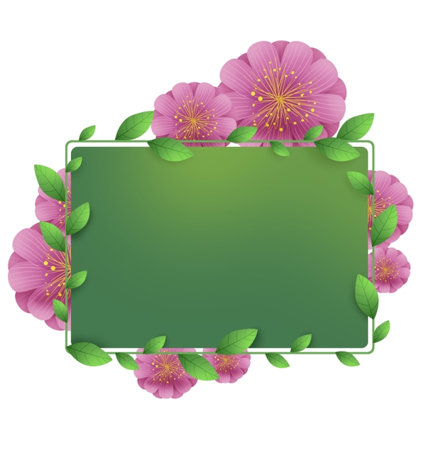 粉色花卉绿色植物文字框