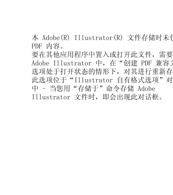 矢量女性女孩矢量女孩可愛女孩