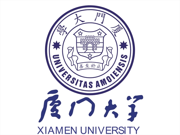 厦门大学logo