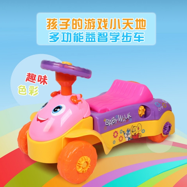 主圖