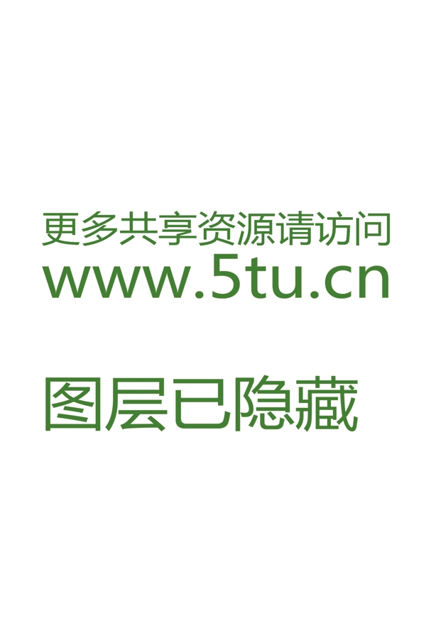 六一兒童節(jié)海報(bào)背景圖片