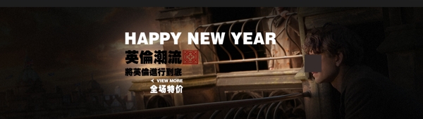 淘寶