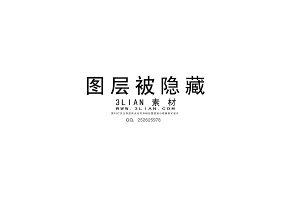 卡通花紋照片模板psd素材