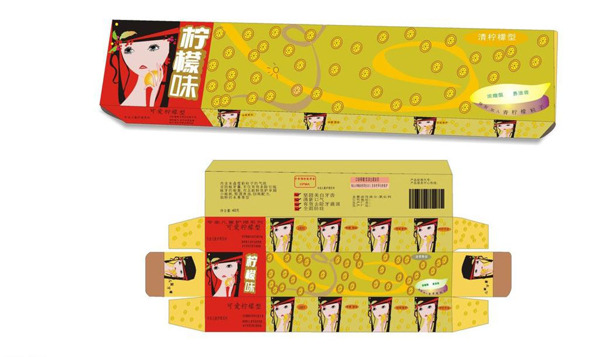 兒童包裝圖片模板下載