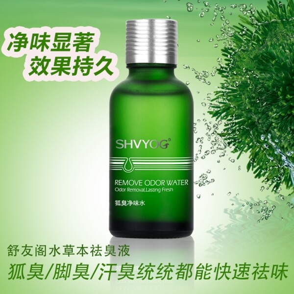 淘寶