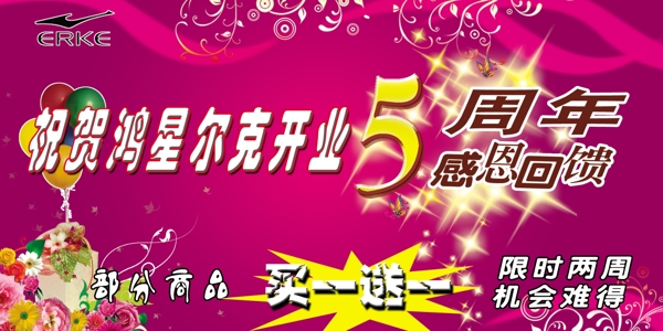 吊牌圖片