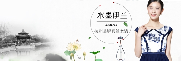 企業(yè)文化設(shè)計(jì)