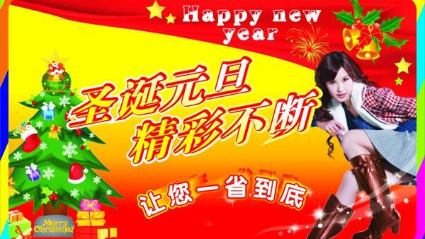鞋吊牌圖片