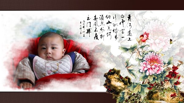 寶貝古典相冊模板圖片