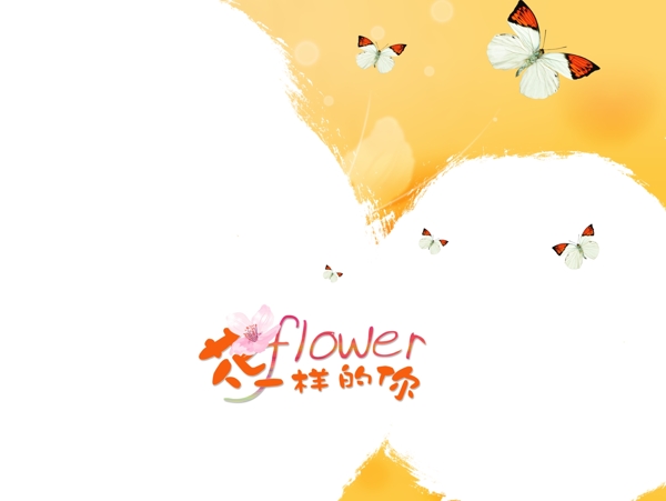 兒童相冊模板圖片