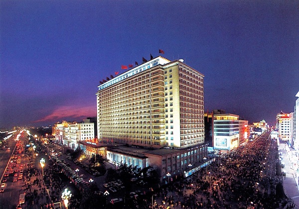 北京飯店圖片