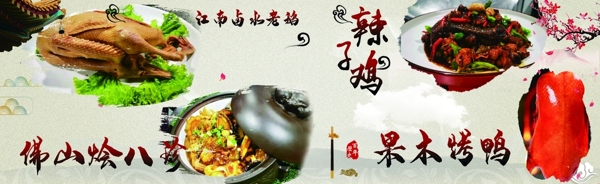 飯店燈箱
