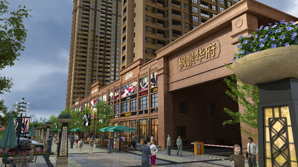 建筑效果圖圖片