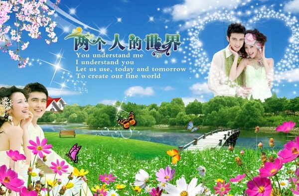 婚紗圖片