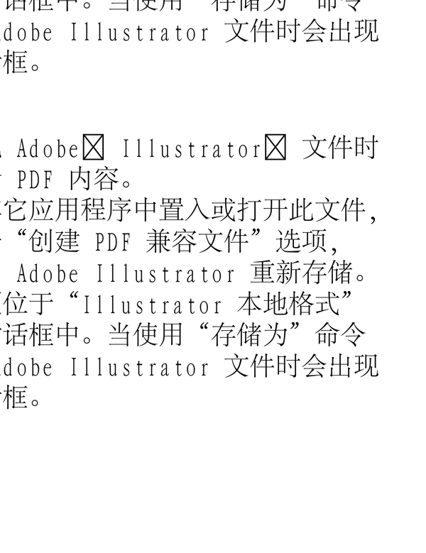 動(dòng)物精靈