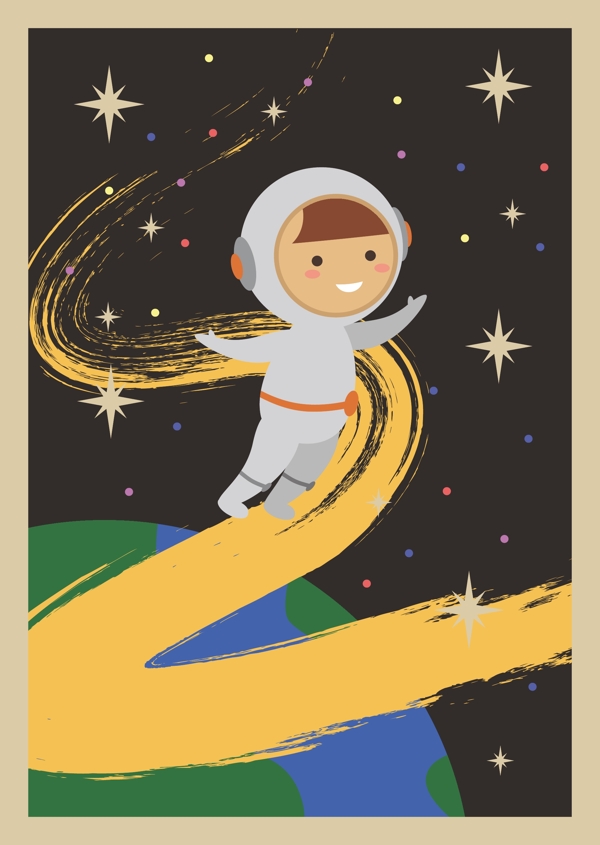 SpaceMan插畫