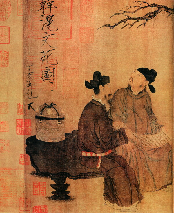 賞詞