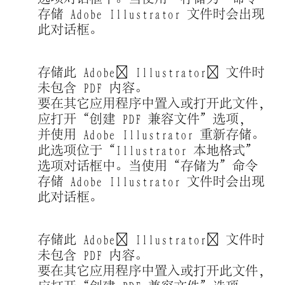 無縫花紋時尚底紋背景圖片