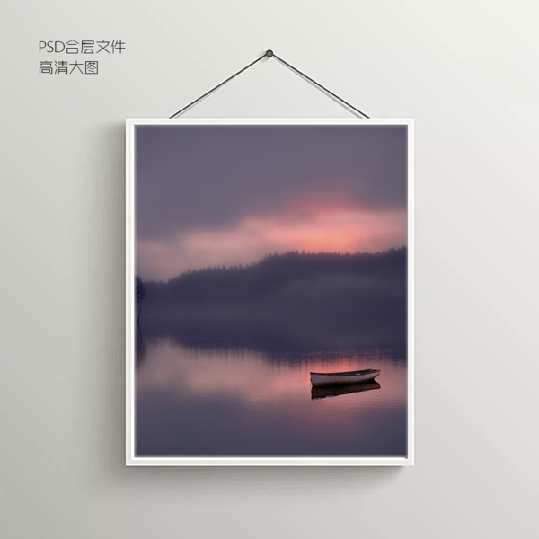 夕陽風(fēng)景無框裝飾畫