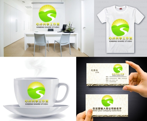 企業(yè)LOGO