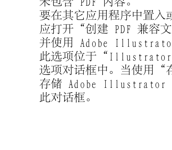 動物精靈