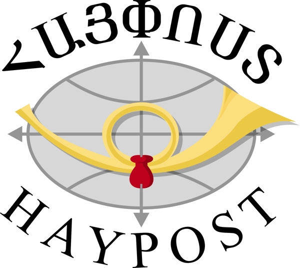 haypost美国邮政服务