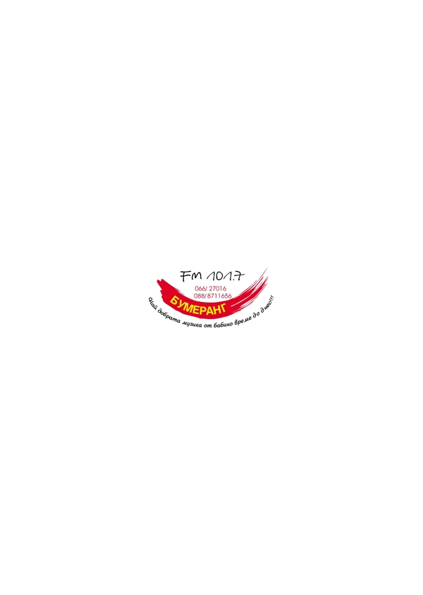 BumerangFM1017logo設(shè)計(jì)欣賞BumerangFM1017下載標(biāo)志設(shè)計(jì)欣賞