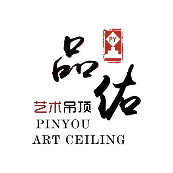 水墨中國風(fēng)LOGO