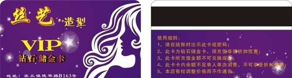 名片圖片