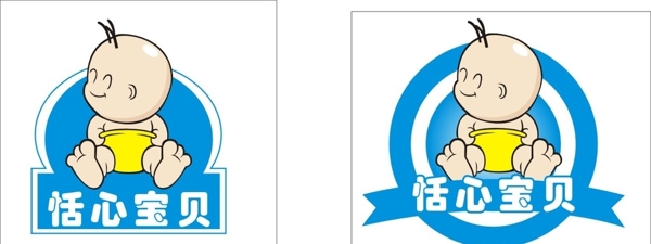 母嬰店logo圖片