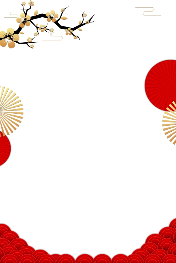 中國(guó)風(fēng)海報(bào)裝飾邊框