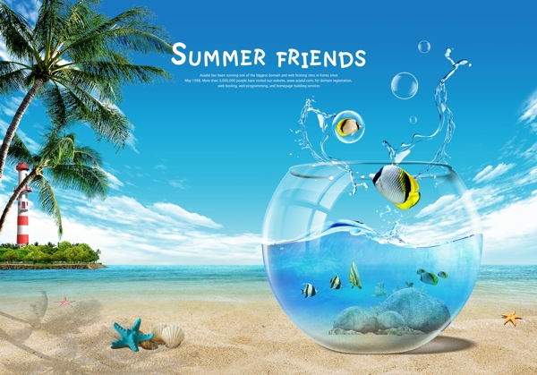 夏天沙滩大海蓝天水缸唯美海报