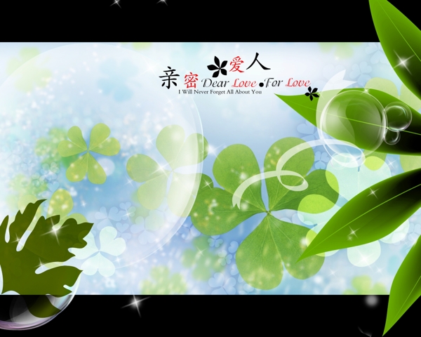 婚紗模板圖片