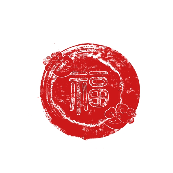 中国风新春红色福字印章