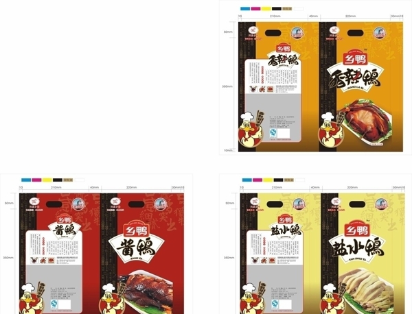 鴨包裝圖片