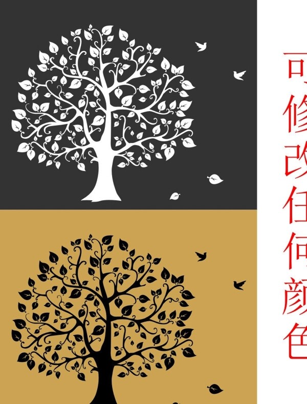 精美墻體樹剪影圖片