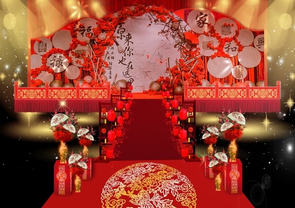 紅色中式婚禮效果圖