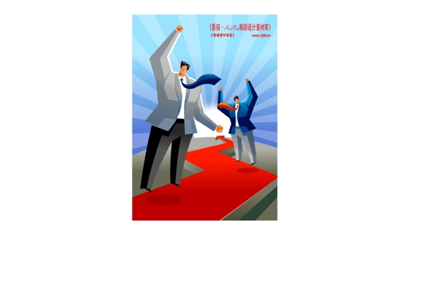 商務(wù)插畫商務(wù)矢量素材商務(wù)男性HanMaker韓國設(shè)計素材庫